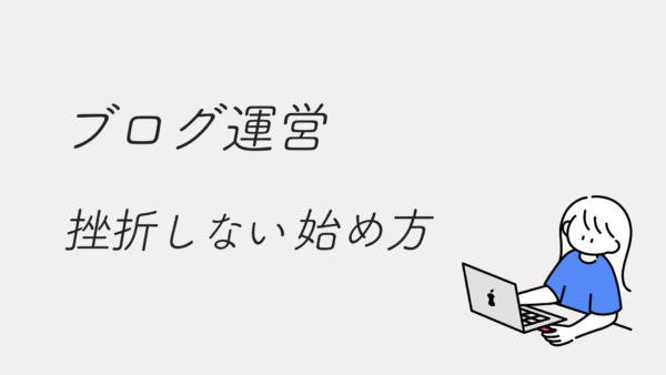 どっちが稼げる？menu(メニュー)とUber Eats(ウーバーイーツ)配達員の 